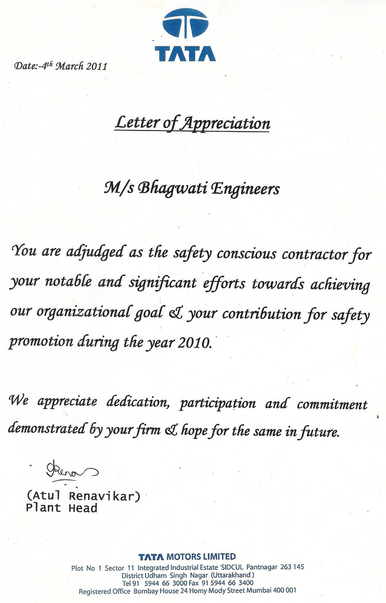 Safety Excellence Recognition – 2010